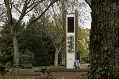 Klingende Stele, Potsdam, Alter Friedhof
